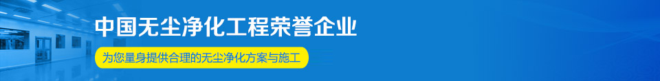 �й��޳���������������ҵ